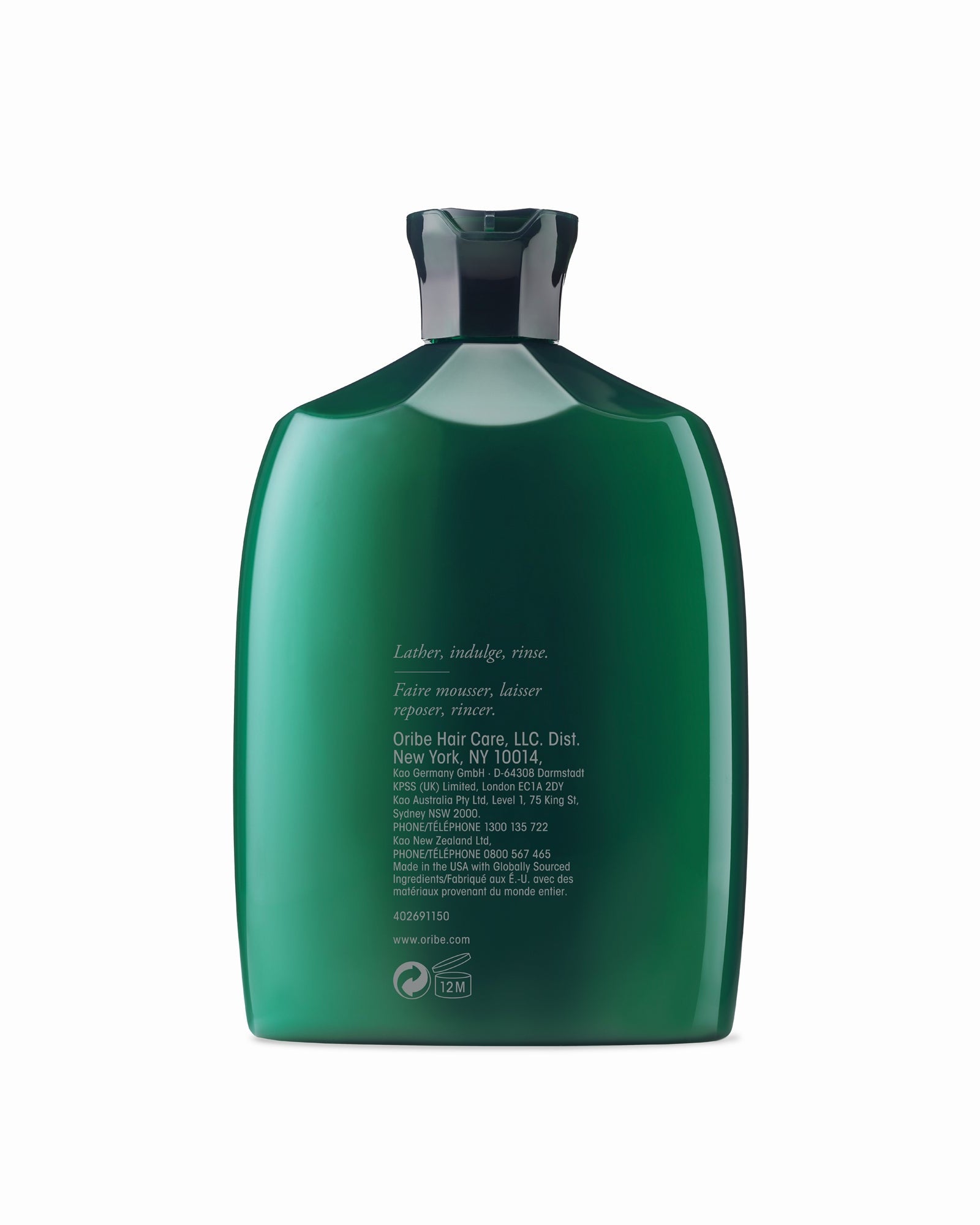 Shampoo for Moisture & Control 250ml
